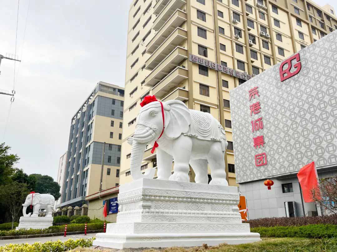 榮港城“吉”象落成，開(kāi)啟2025年璀璨新程！